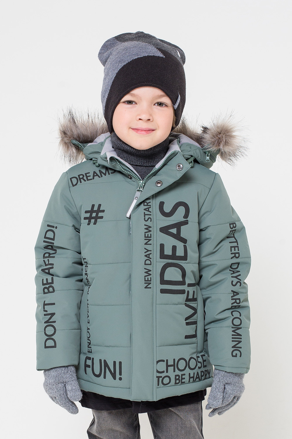 Крокид куртка зима 2021-2022 мальчик зеленая